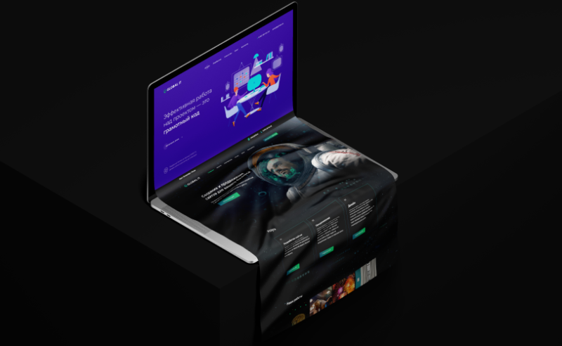 Редизайн сайта: цена, ценность, влияние на развитие сайта