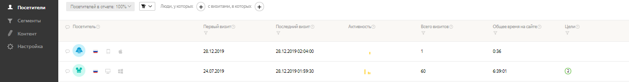 Screenshot_4