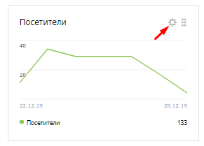 Screenshot_5