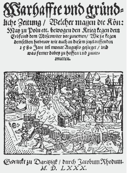 LETUCIILISTOKEVROPEISKAYLISTOVKA1580GODAOVZYTIIARMIEIRECIPOSPOLITOIVELIKIKLUK