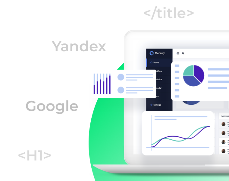 Услуги по продвижению