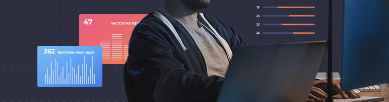 25 специалистов