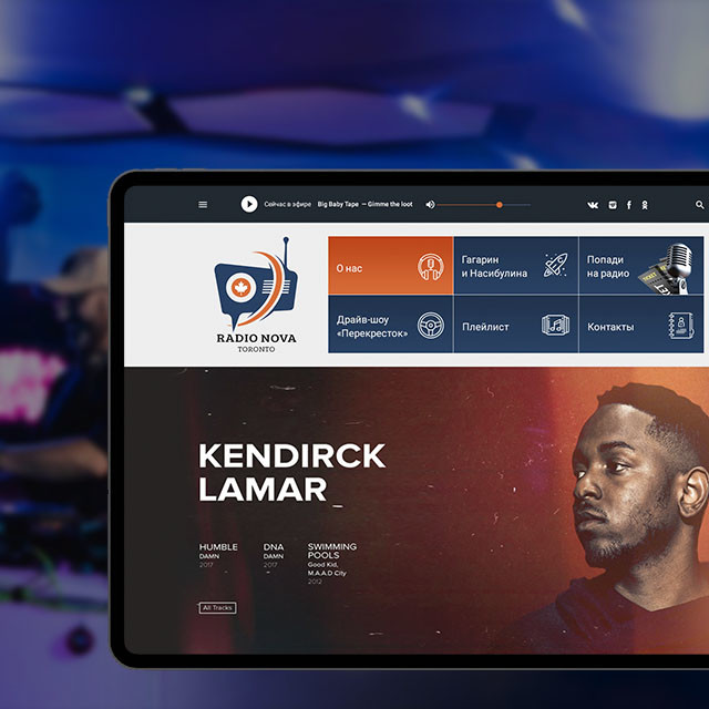 Radio Nova (Torronto) - обложка