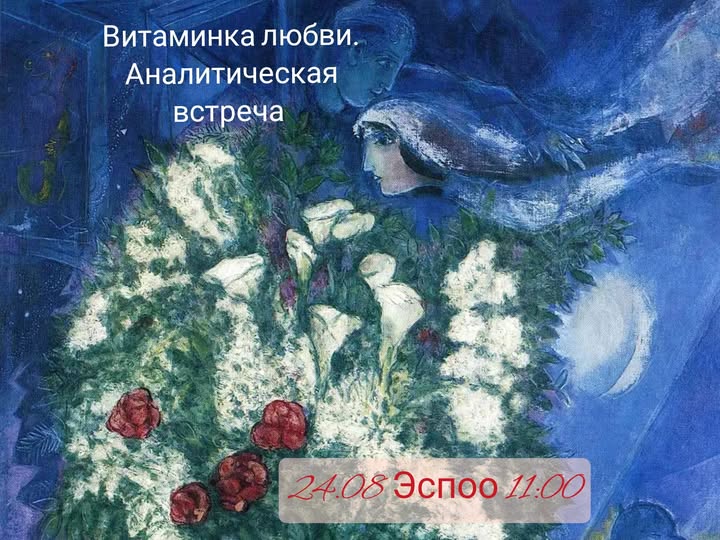seminar image
