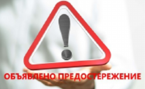 Ост.PNG