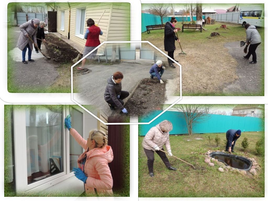 Всероссийский субботник