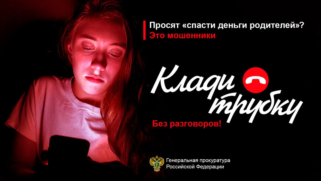 -Деньги_родителей.jpg