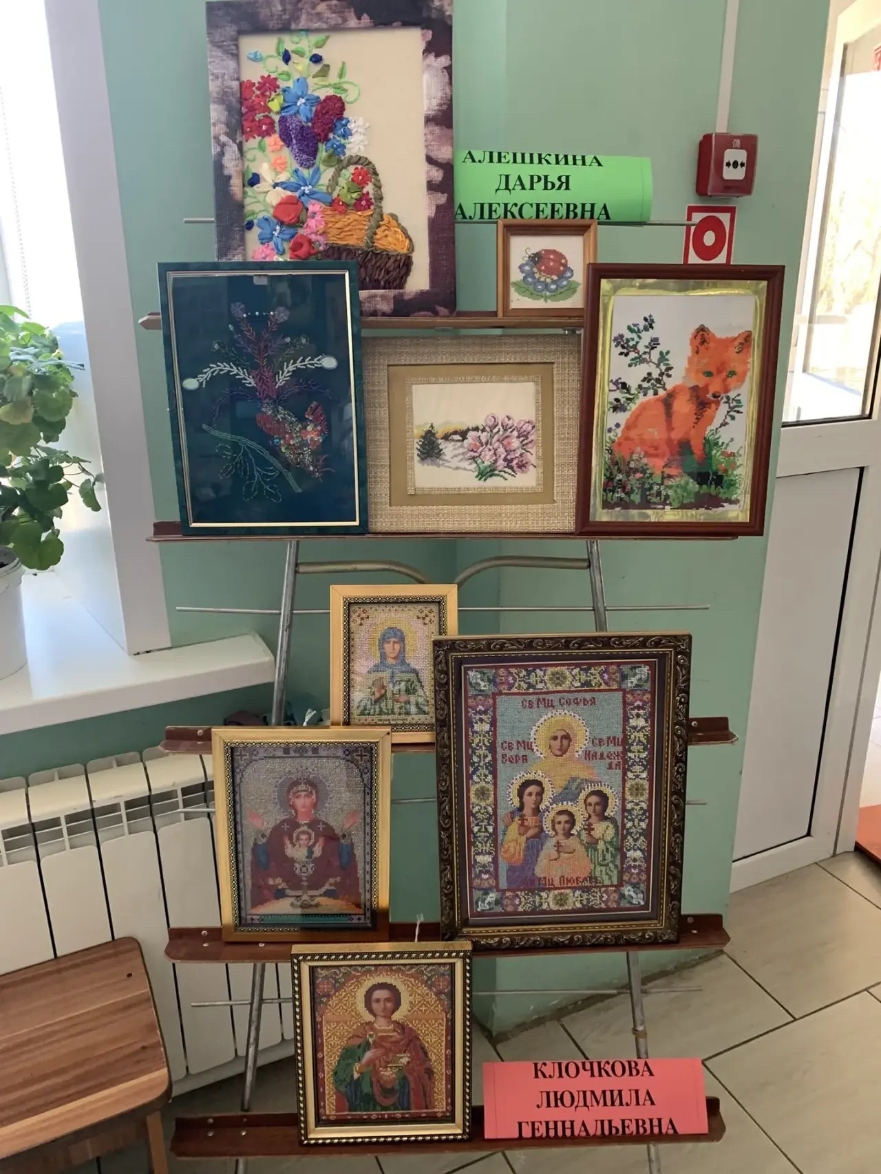 Выставка «Мастера земли Ильинской»