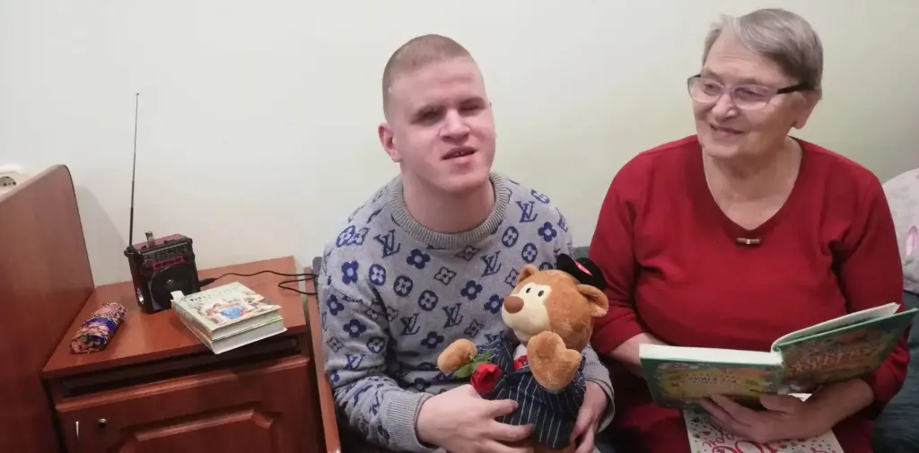 Международный день Белой трости