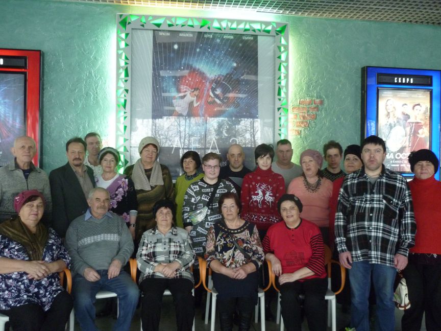 Благотворительный показ фильма