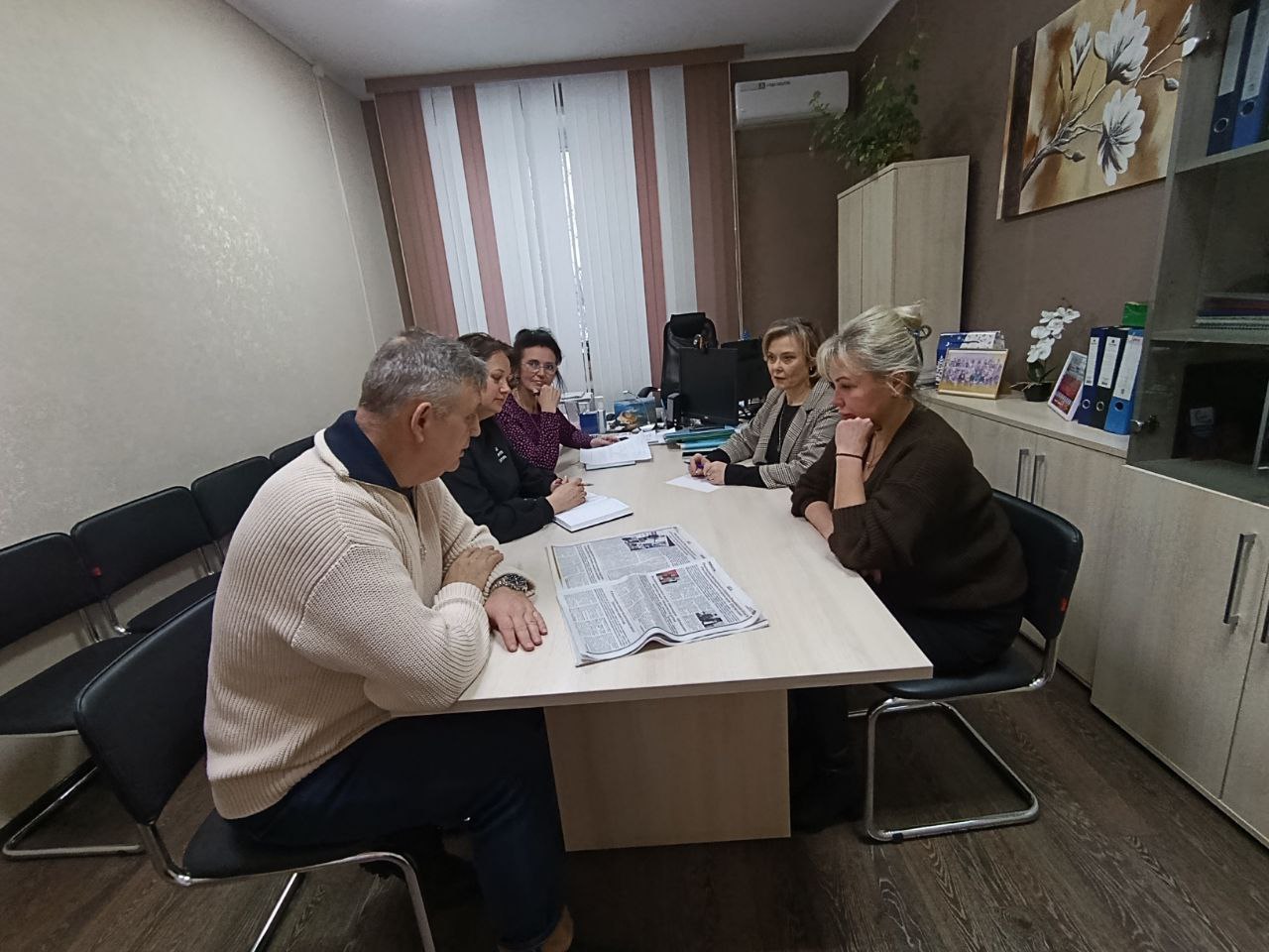 рабочее совещание рабочее совещание