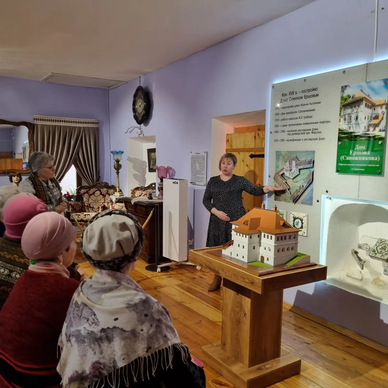 Путешествие в Гороховец: день истории и хорошего настроения