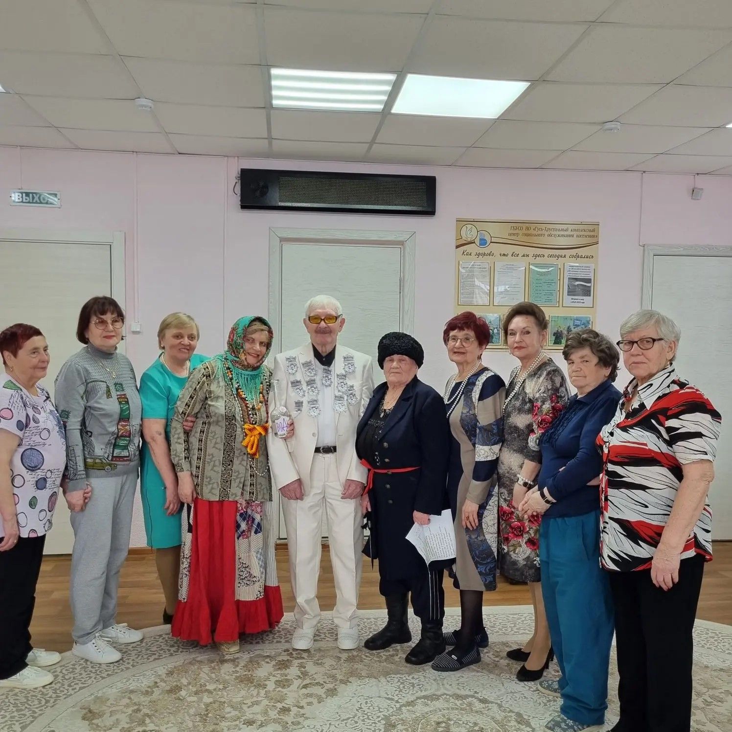 Поздравление с Днем Рождения Алексея Яковлевича Новикова