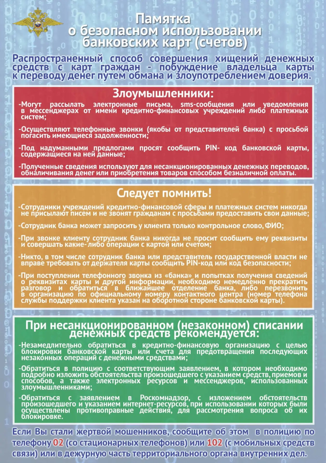 501f2859-acfe-4cc7-a39d-9c937089d406.jpg