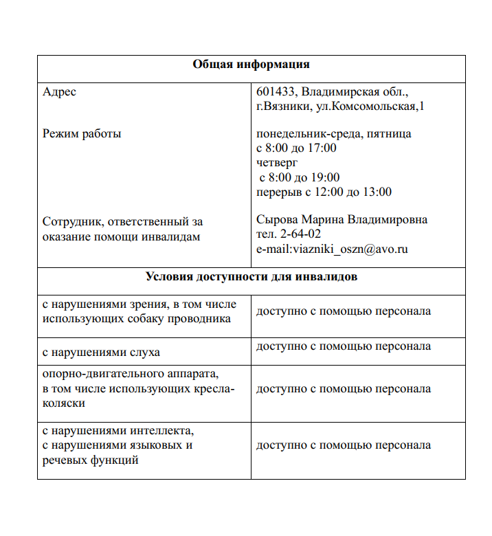 2025-12-26_15-35-24.png