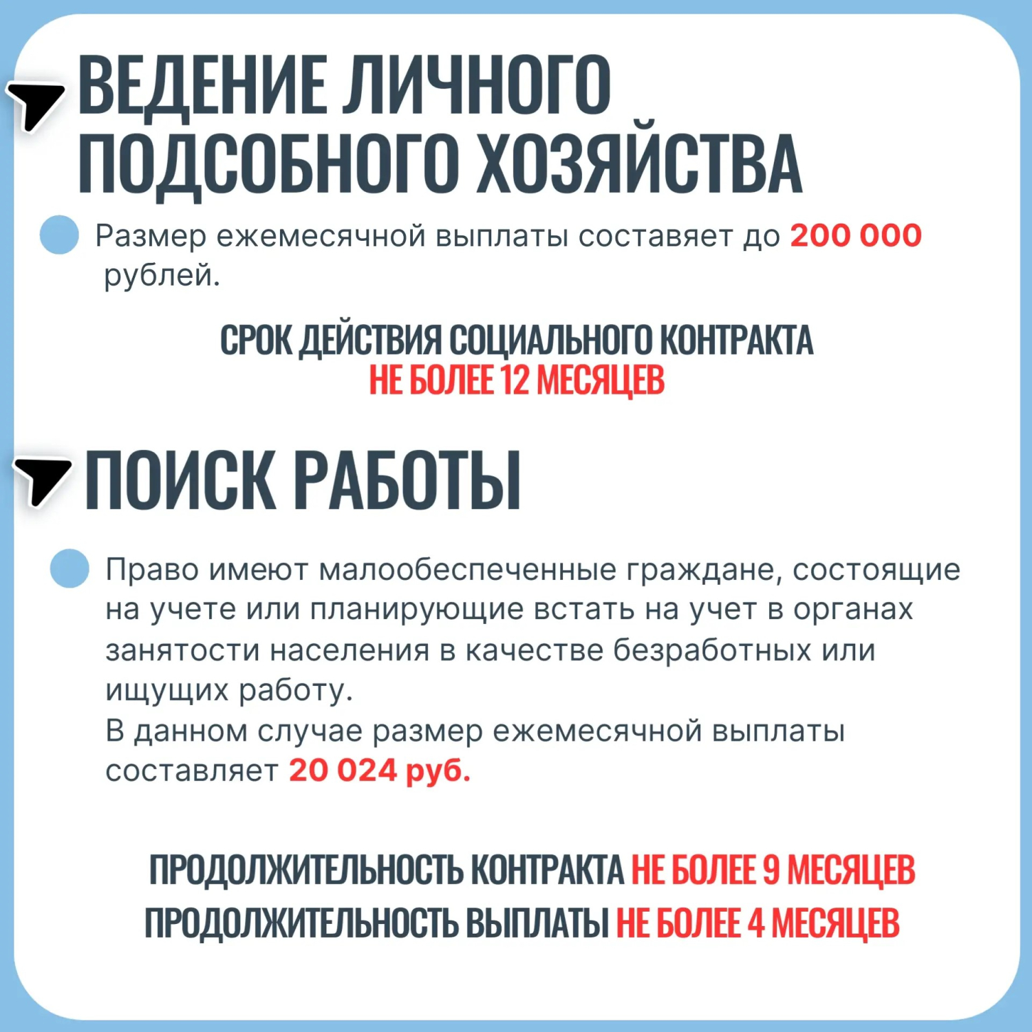 45fa6f5c-dc15-48e9-9f08-30a6acfa5bdd.jpeg