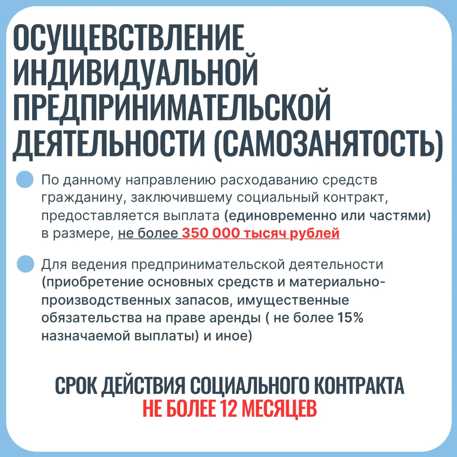 106e288f-96bd-4417-a0e3-e00c053e7cc2.jpeg