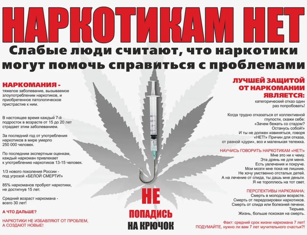 Скриншот 11-12-2025 143955.jpg