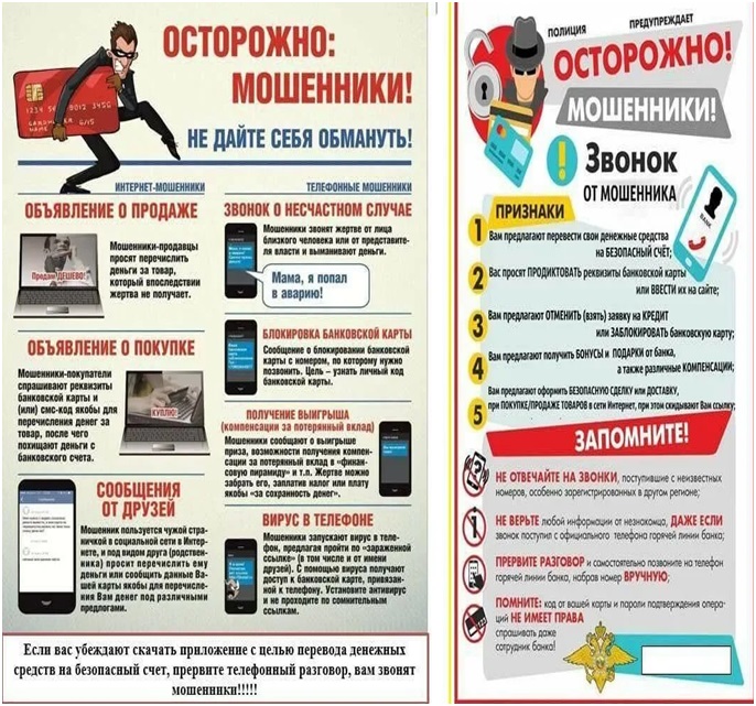 Безымянный.jpg Безымянный.jpg