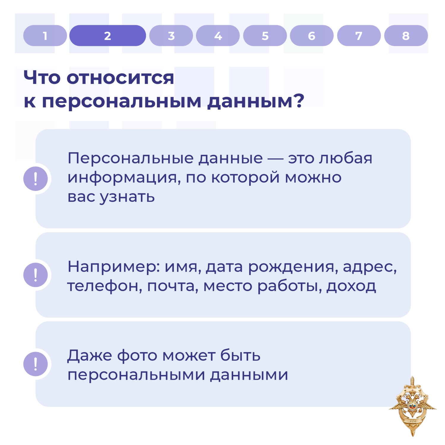3к.jpg