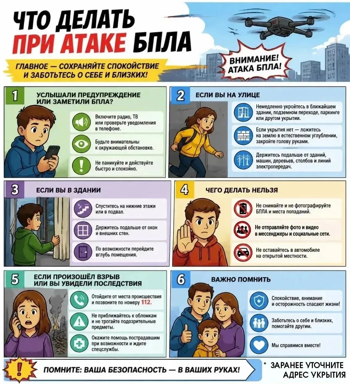 PTpcpAJXdf6Ja6PjmVlgbdwFo9JR-XC2oKq1SwUZ46XPJDm-gZViHSRZLDcz-_y6ep58JMpLTNTJvA7mCUIo671M.jpg
