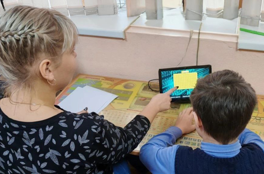 МуромРЦДОВ_Фото_Сберпортал - инновации в реабилитации_4.jpg