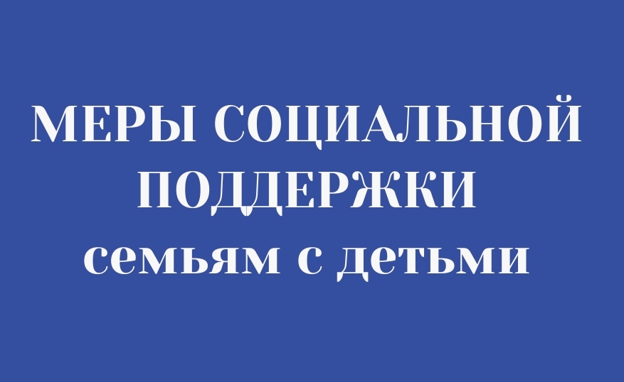 ПЕРЕЧИСЛЕНИЕ ДЕНЕЖНЫХ СРЕДСТВ.jpg ПЕРЕЧИСЛЕНИЕ ДЕНЕЖНЫХ СРЕДСТВ.jpg