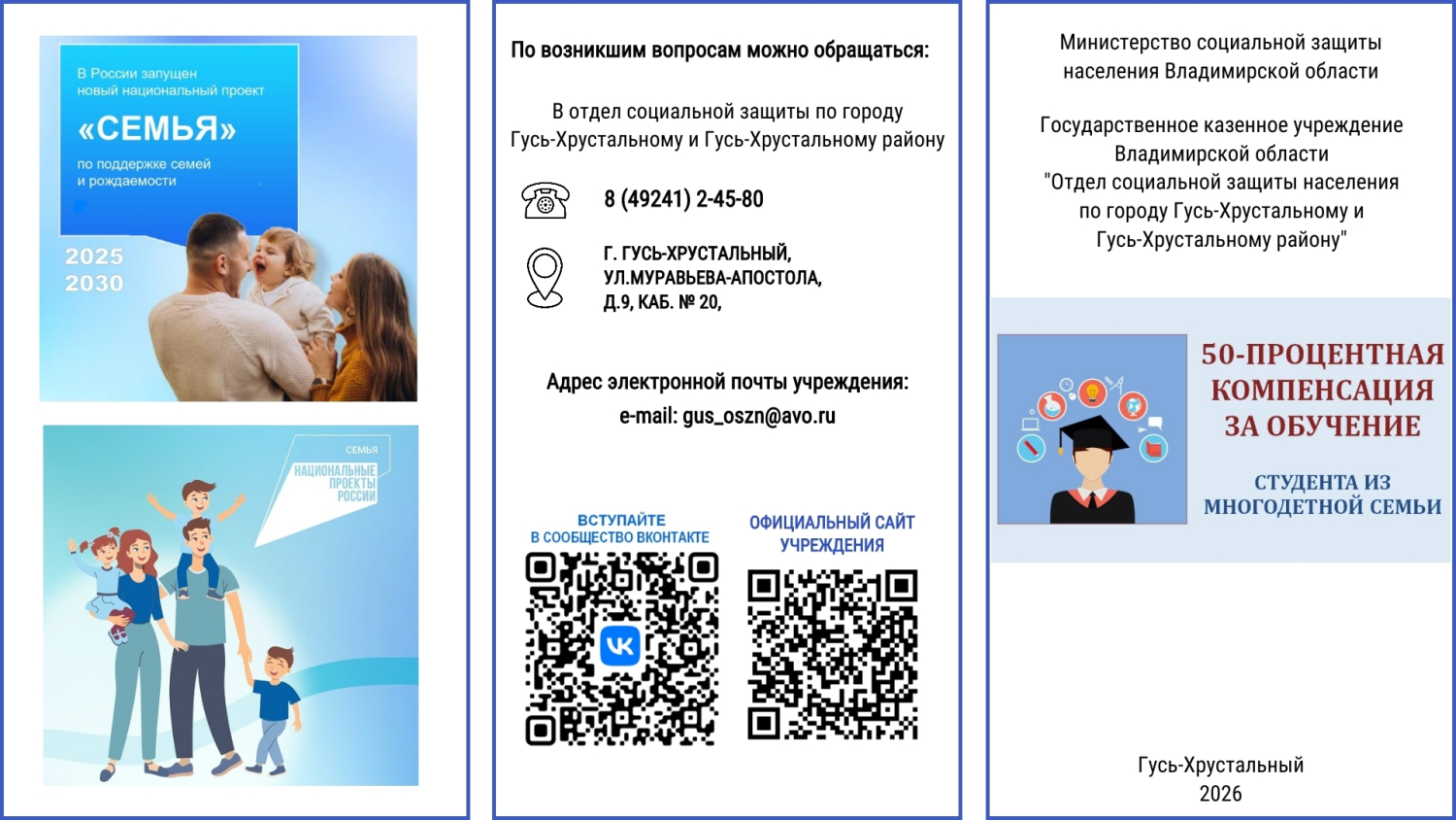 Of0pjWhBidToGeln7upFV9_32hwX8lDLcyfuPbt3P8Z3OKw1_t-NNw4h8Hj3NpeYUqy13LDeLxxrMkEUgfS5XHpH.jpg Of0pjWhBidToGeln7upFV9_32hwX8lDLcyfuPbt3P8Z3OKw1_t-NNw4h8Hj3NpeYUqy13LDeLxxrMkEUgfS5XHpH.jpg