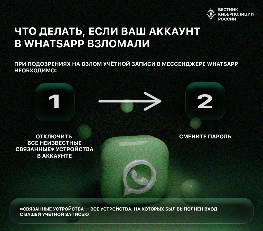 6 копия.png 6 копия.png