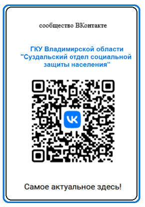 QR.PNG
