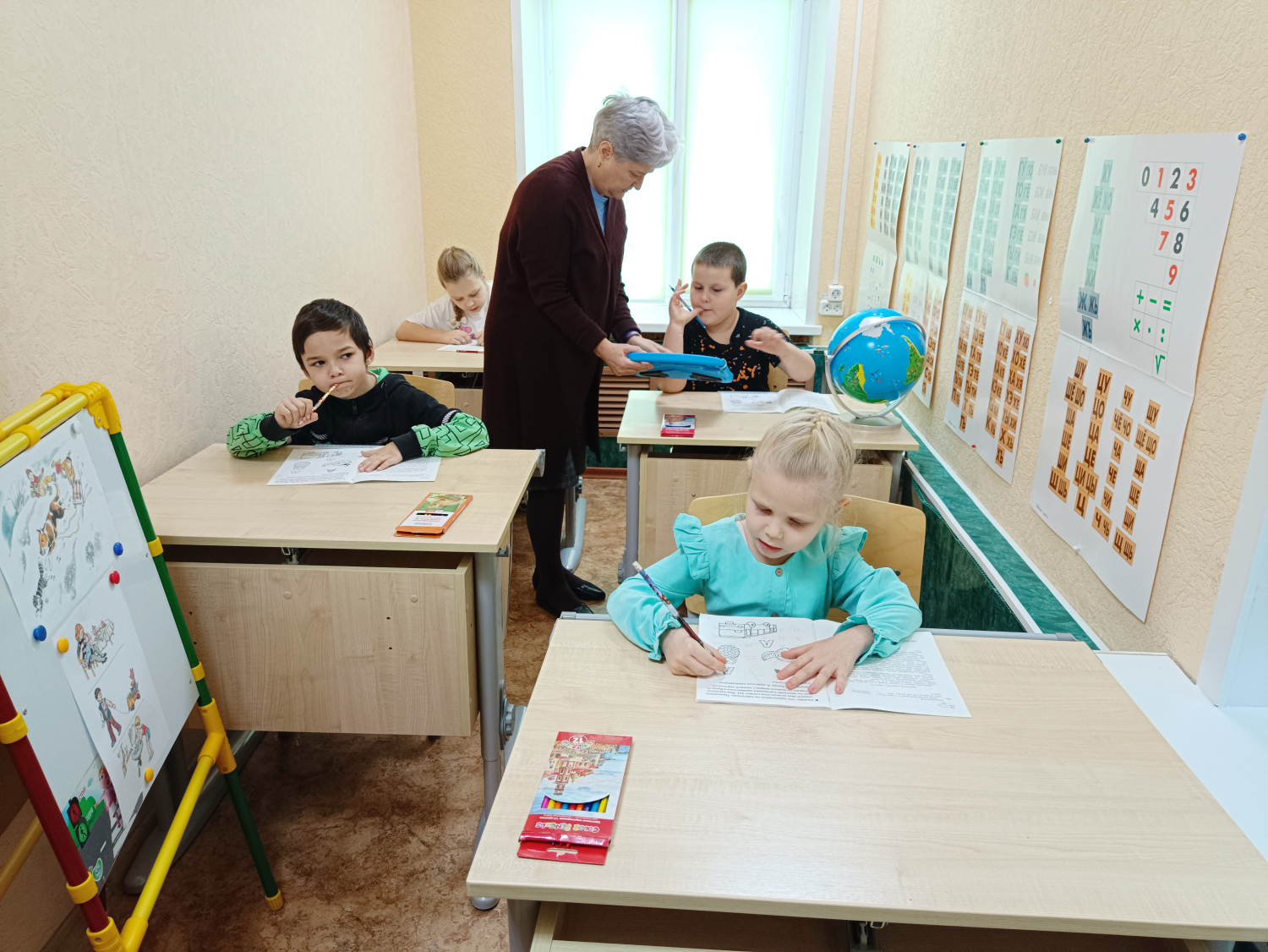 !тие по программе В мир знаний вместе.jpg