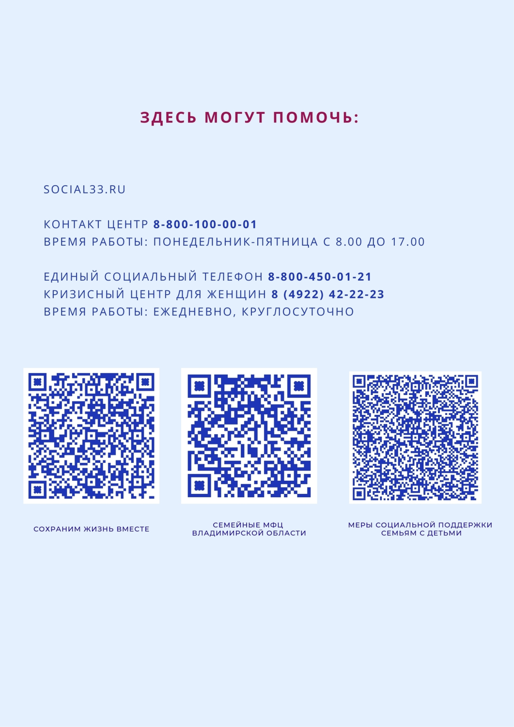 Wfs-CXCFUuAU_Bgo_5_h7MNh_AFMDSdLXc_UkXZfiIb6yQuVzQVW7ujcTIJDBSioNUVJSFUpeBZ1BzDCmx2UEauW.jpg