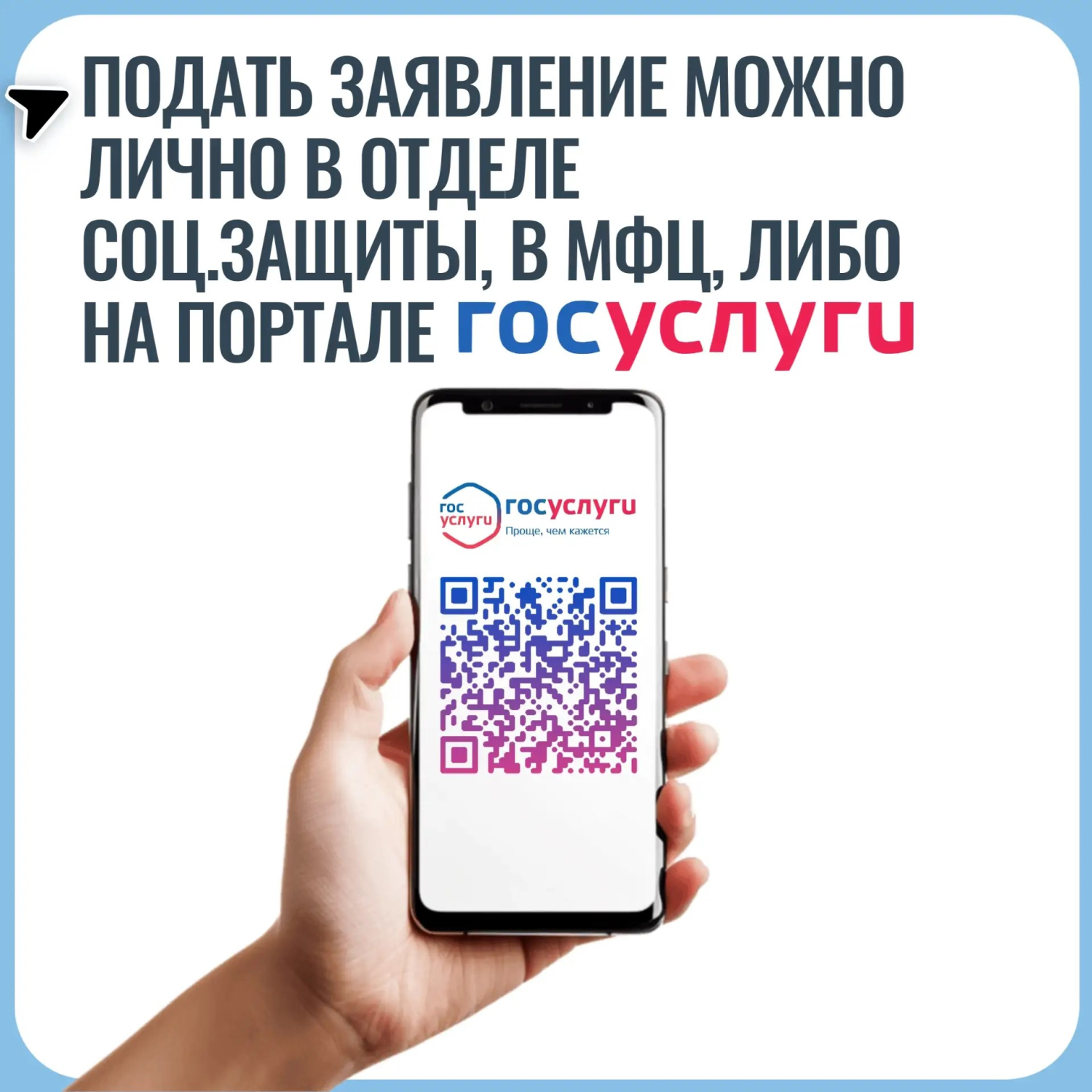 0b631f75-6378-466f-aae9-d518ab747bac.jpeg