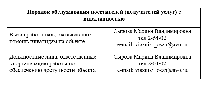 2025-12-29_13-29-23.png 2025-12-29_13-29-23.png