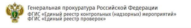 ЕРКНМкарт.png