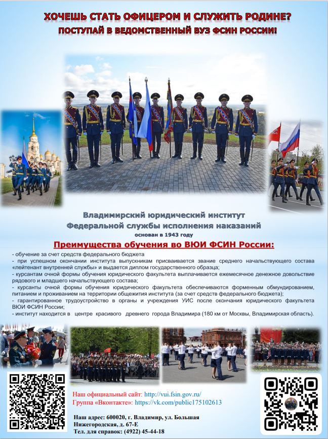 Скриншот 20-01-2026 083911.jpg