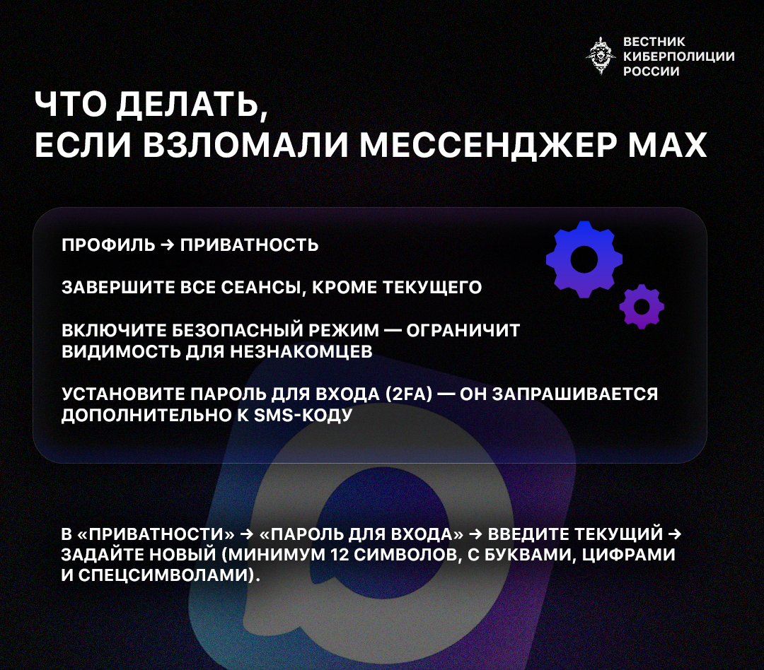 7 копия.png 7 копия.png