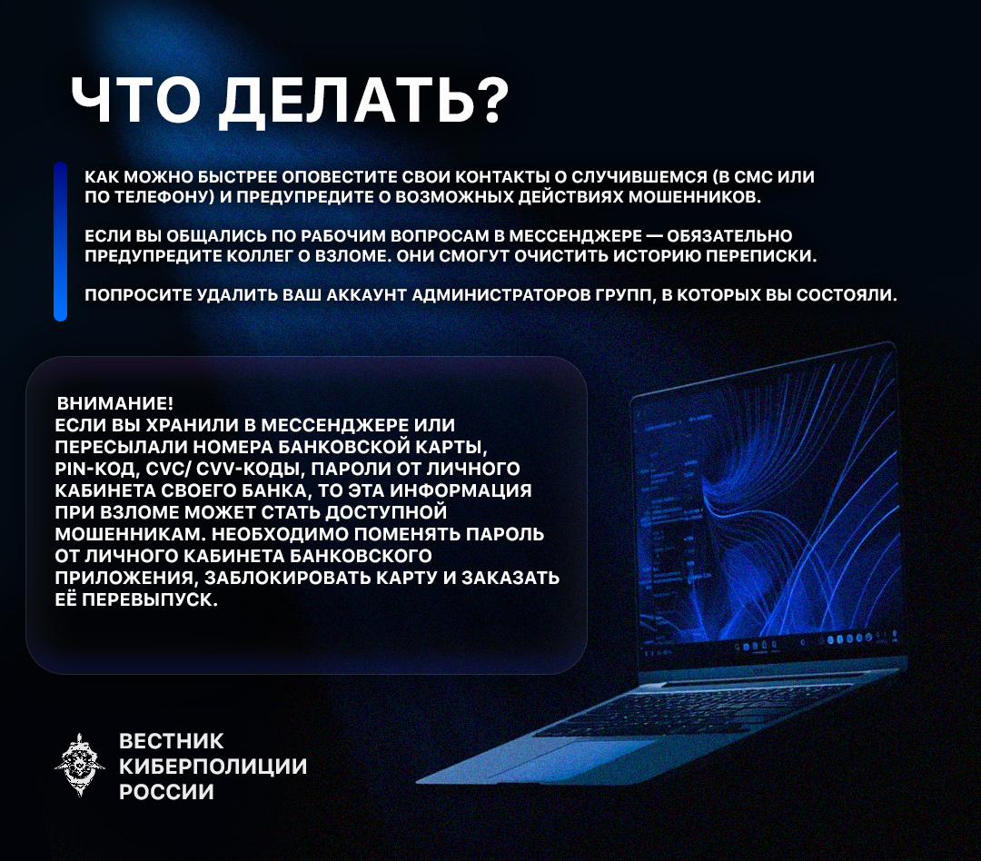 3 копия.png 3 копия.png