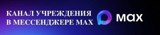 Без имени 1.jpg