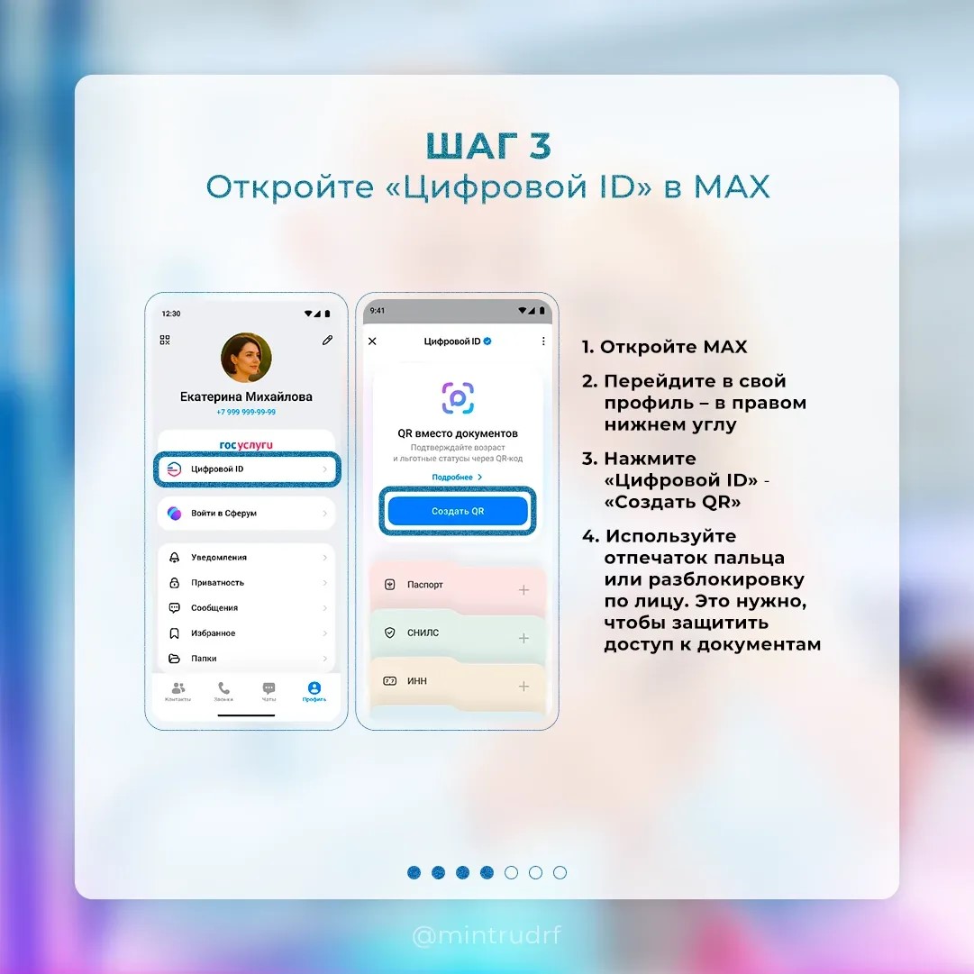 й4.jpg