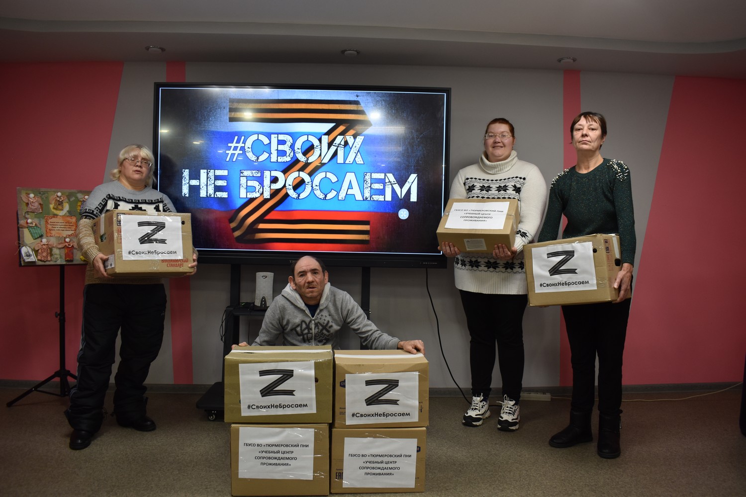 ступени возможностей.jpg