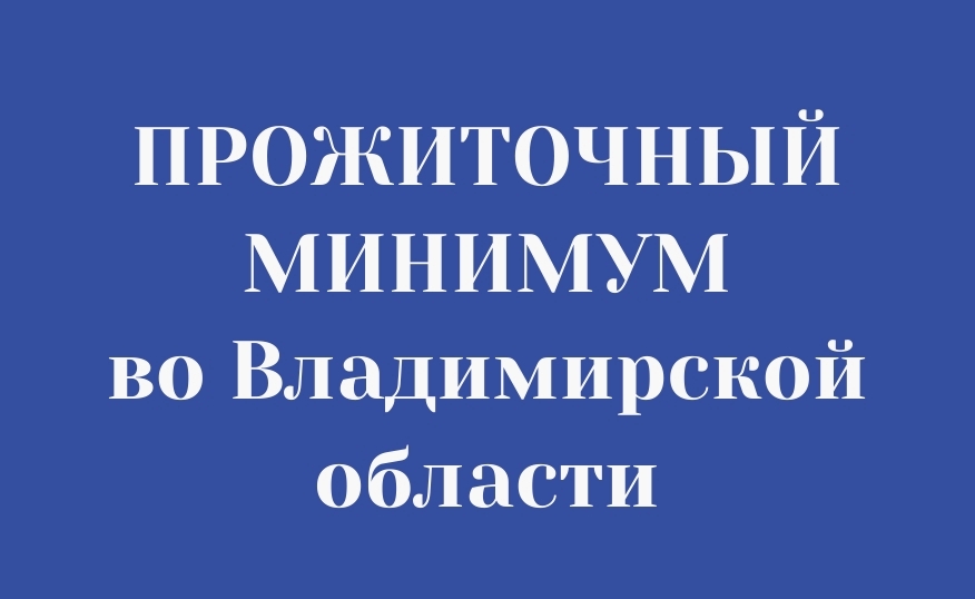 ПЕРЕЧИСЛЕНИЕ ДЕНЕЖНЫХ СРЕДСТВ(2).jpg ПЕРЕЧИСЛЕНИЕ ДЕНЕЖНЫХ СРЕДСТВ(2).jpg