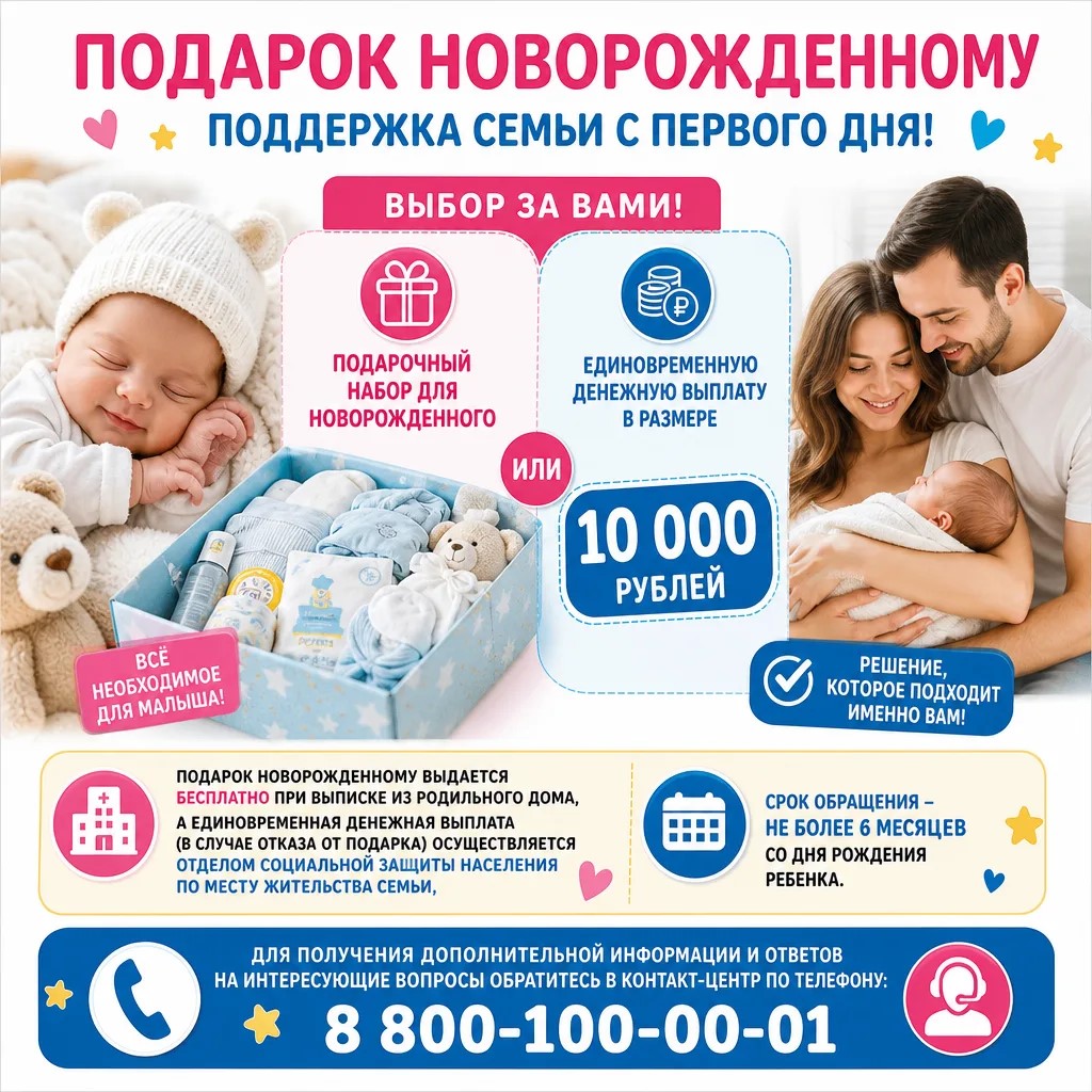 семья 2.jpg