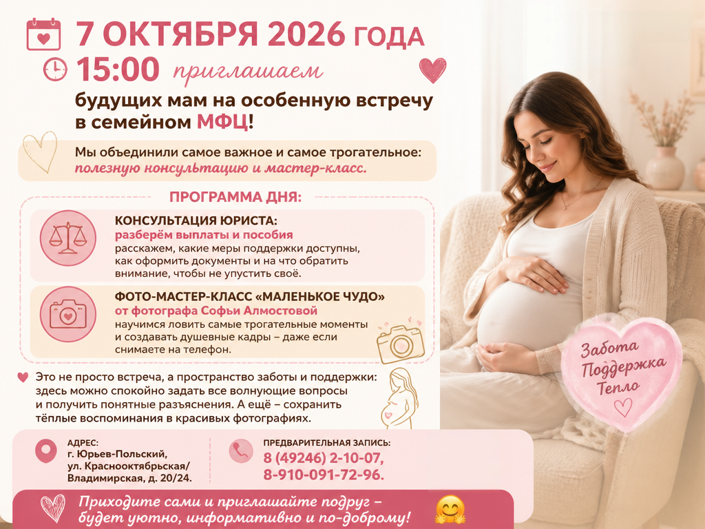 aipic-764988_edit_390281913992031.png
