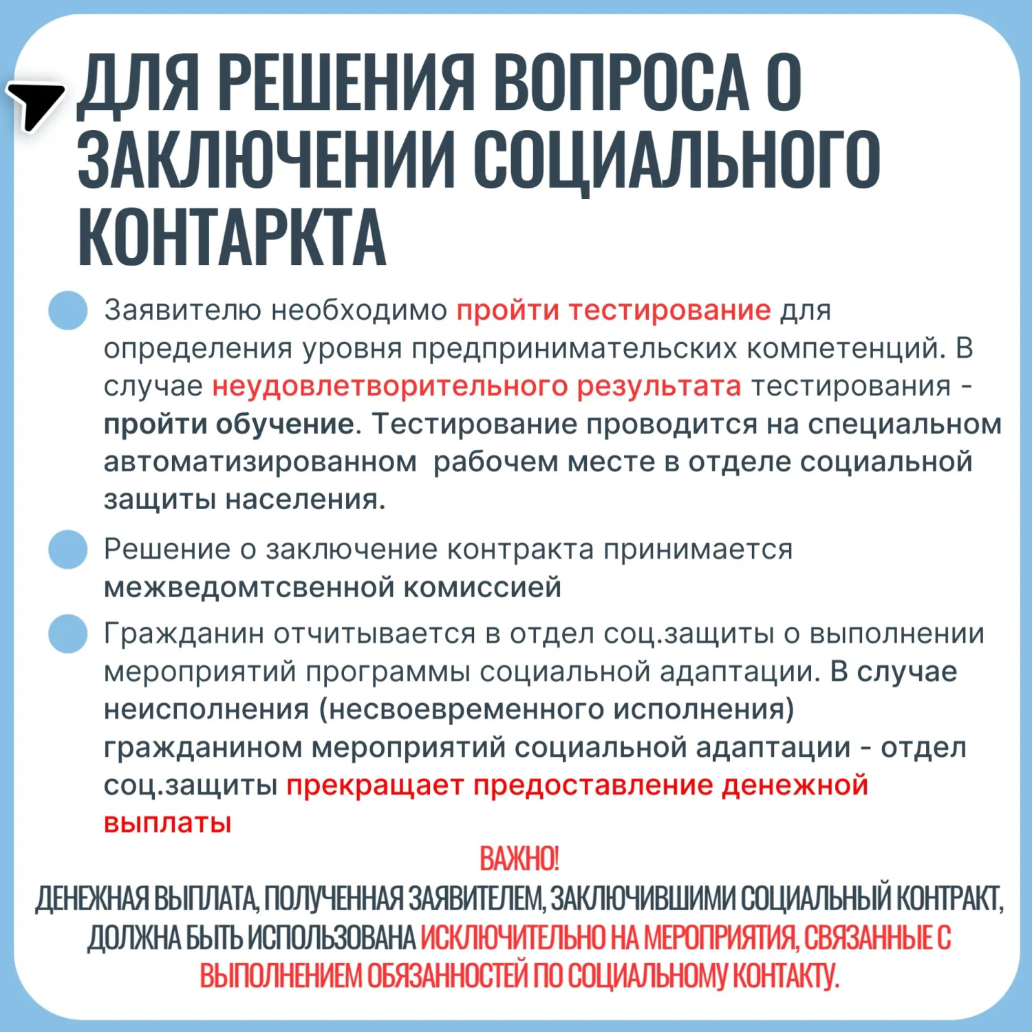 b1f37267-af60-443b-ae88-c122a737df2d.jpeg