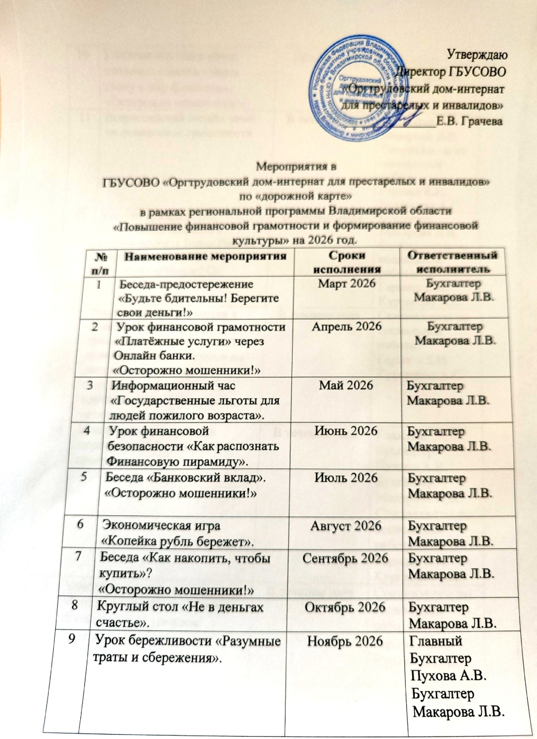 UYwnt03OMRPCDKJJkIlsYBjJej9t_Ei8ouK6cDng9d-u4OQ8Nv1d0RaIkKxFV6DVTf60TrXcfP6lDKweUh_M2ltw.jpg UYwnt03OMRPCDKJJkIlsYBjJej9t_Ei8ouK6cDng9d-u4OQ8Nv1d0RaIkKxFV6DVTf60TrXcfP6lDKweUh_M2ltw.jpg