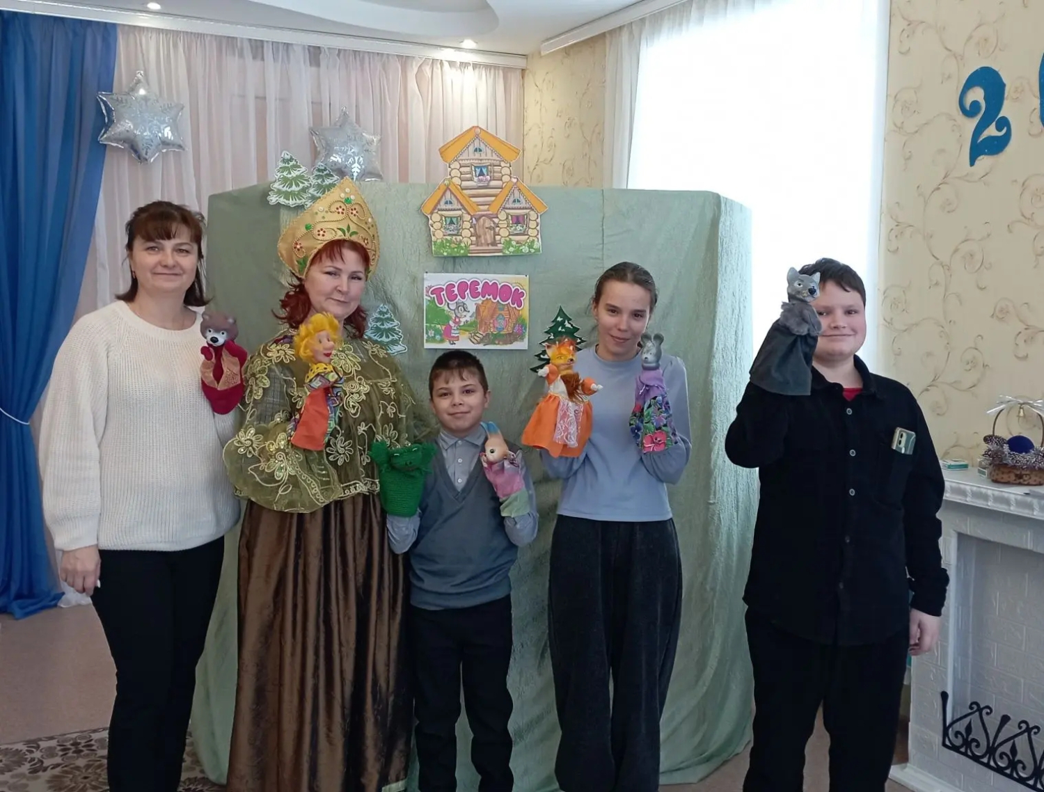 IMG_20260211_145437_334.jpg