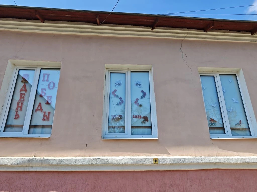 ГЛАВНАЯ.jpg