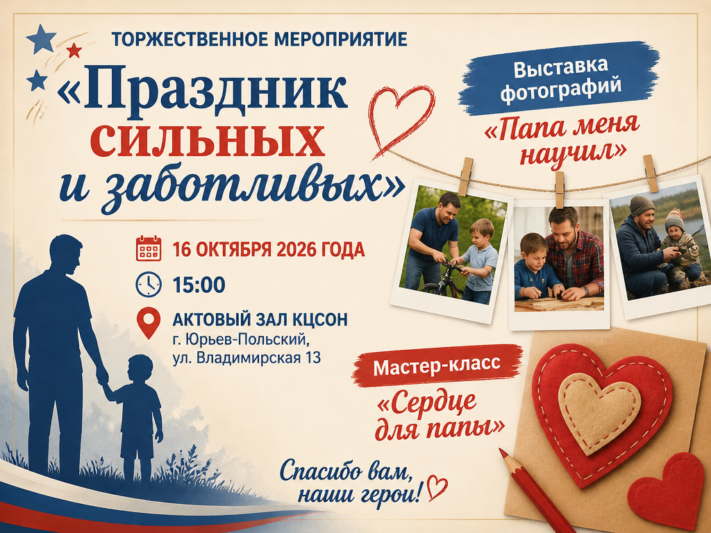 aipic-849886.png