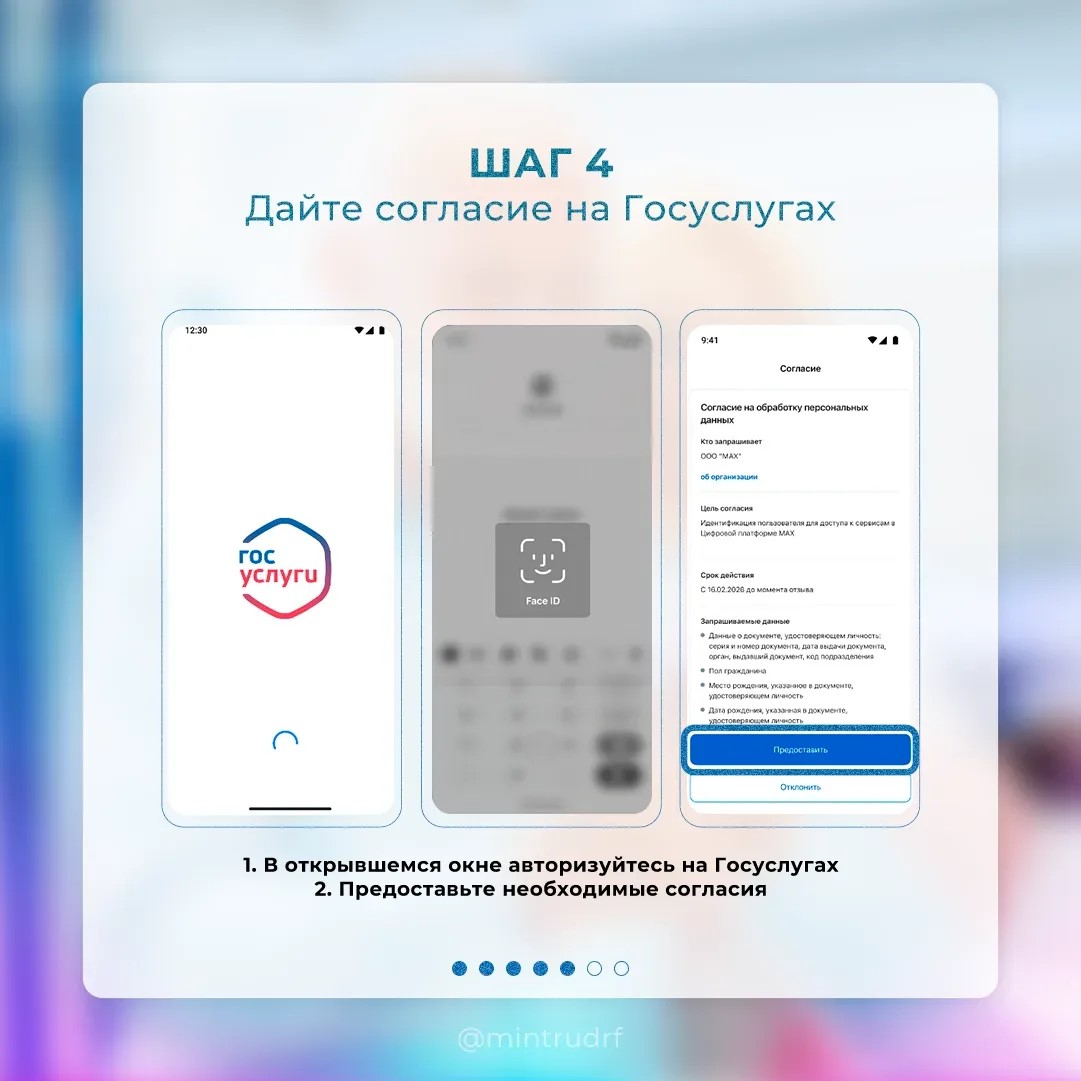 й5.jpg